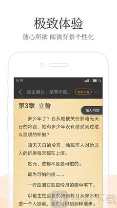 亚搏登陆-亚搏登陆官方网站